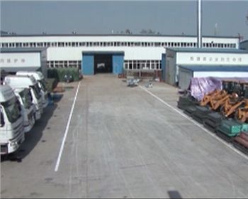 公司車間